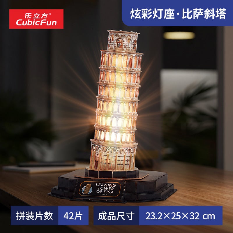 Lecube 3D Stereo Puzzle Paris Eiffel Tower Big Ben Assembled World Architectural Model Creative Gift With Light - Image 1